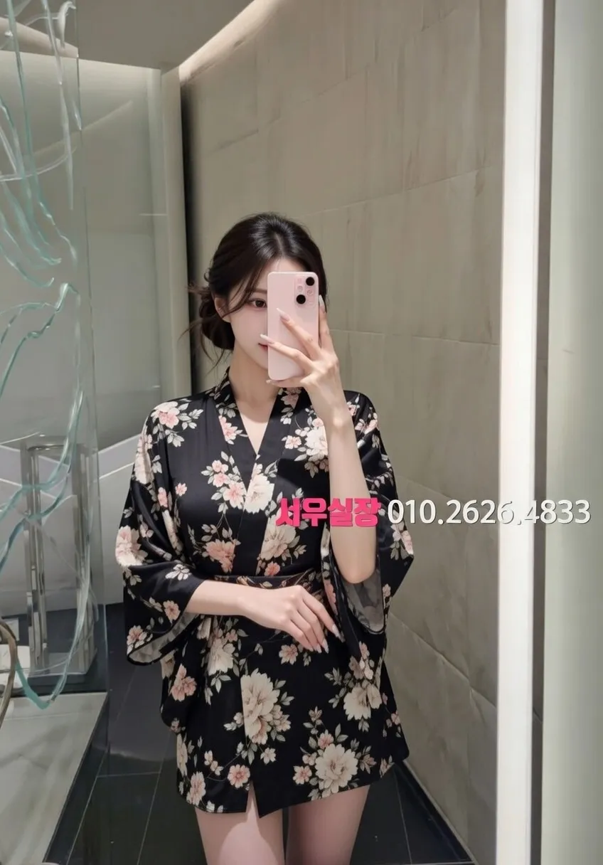 부평 노래클럽 프리미엄 라인업 13번 프로필