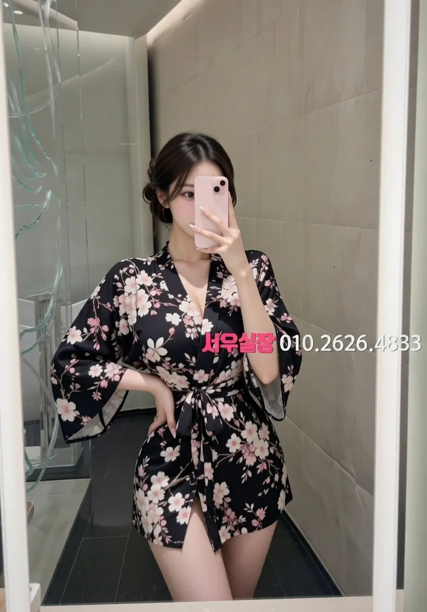 부평 미러룸 프리미엄 라인업 40번 프로필