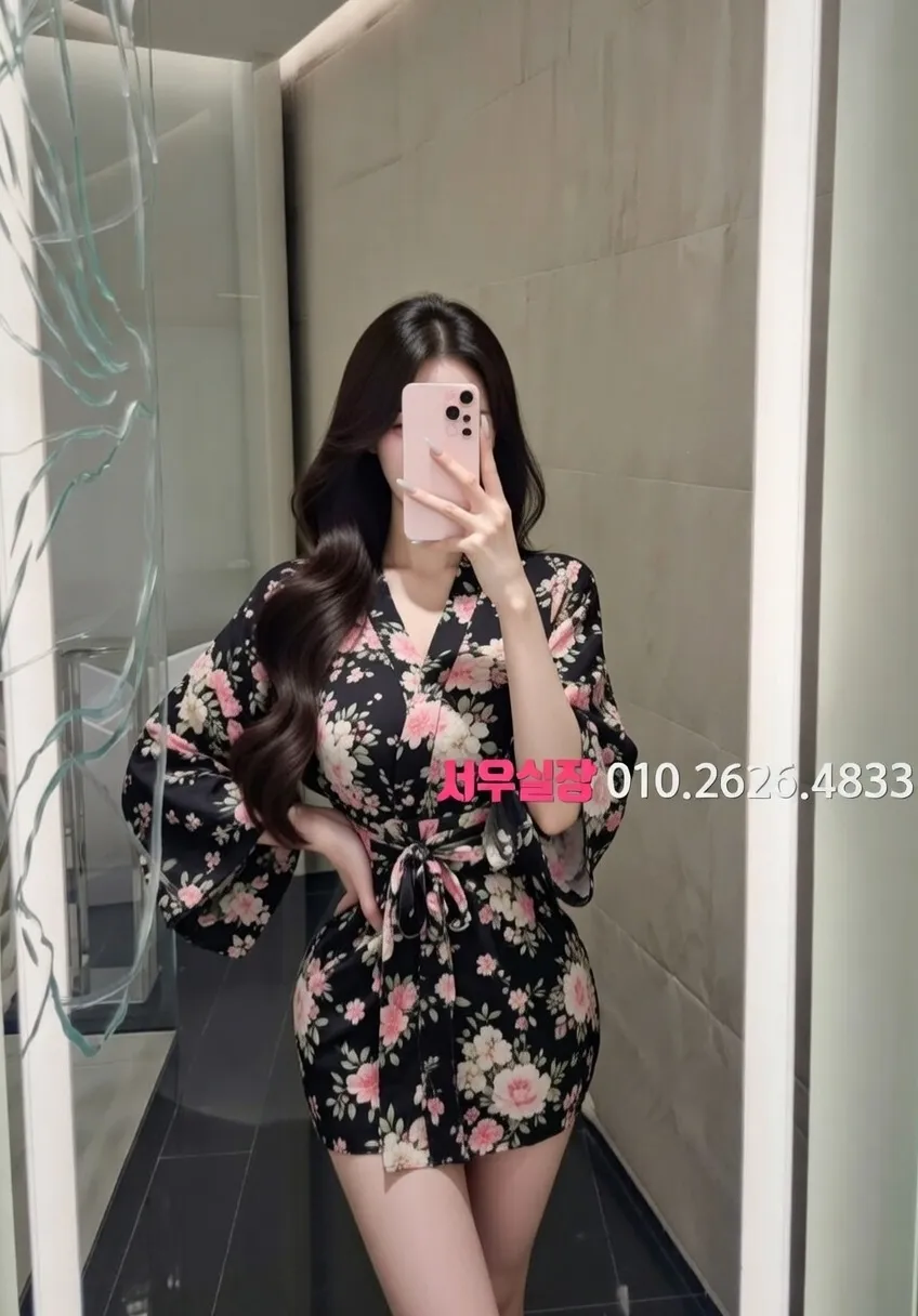 부평 러시아노래방 프리미엄 라인업 16번 프로필