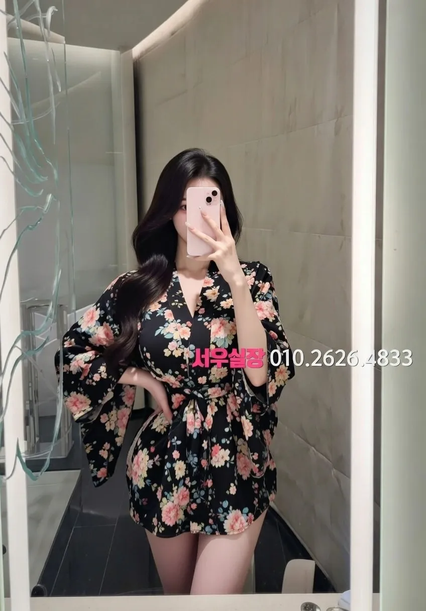 부평 노래방 프리미엄 라인업 39번 프로필