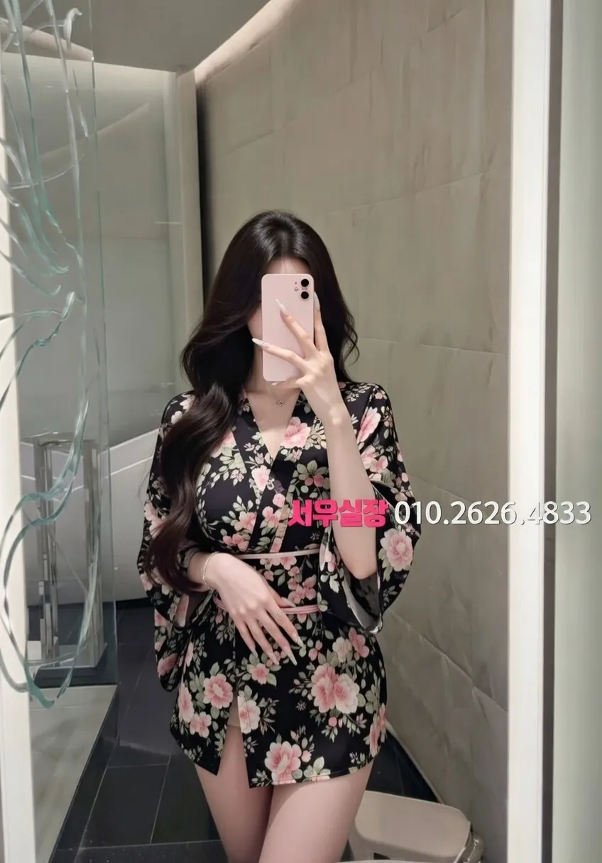 부평 하이쩜오 추천 및 검증된 최상급 프리미엄 업소 스크린샷