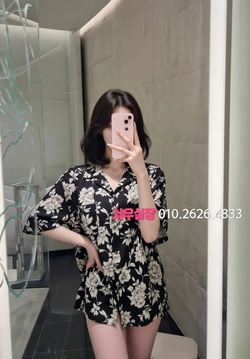 부평 베트남노래방 프리미엄 라인업 10번 프로필