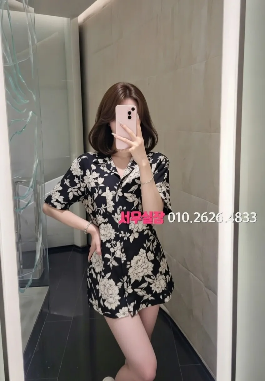 부평 셔츠룸 프리미엄 라인업 33번 프로필