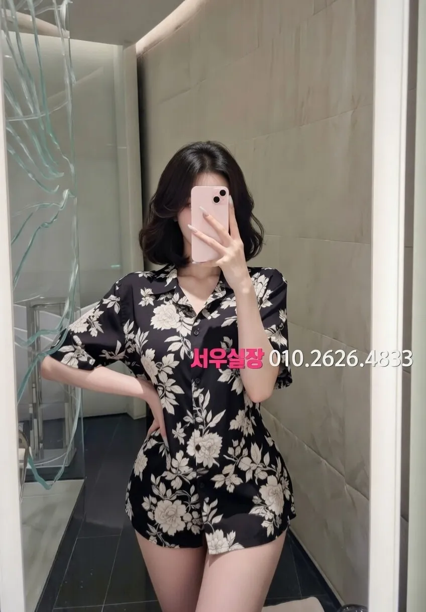 부평 노래방 프리미엄 라인업 23번 프로필