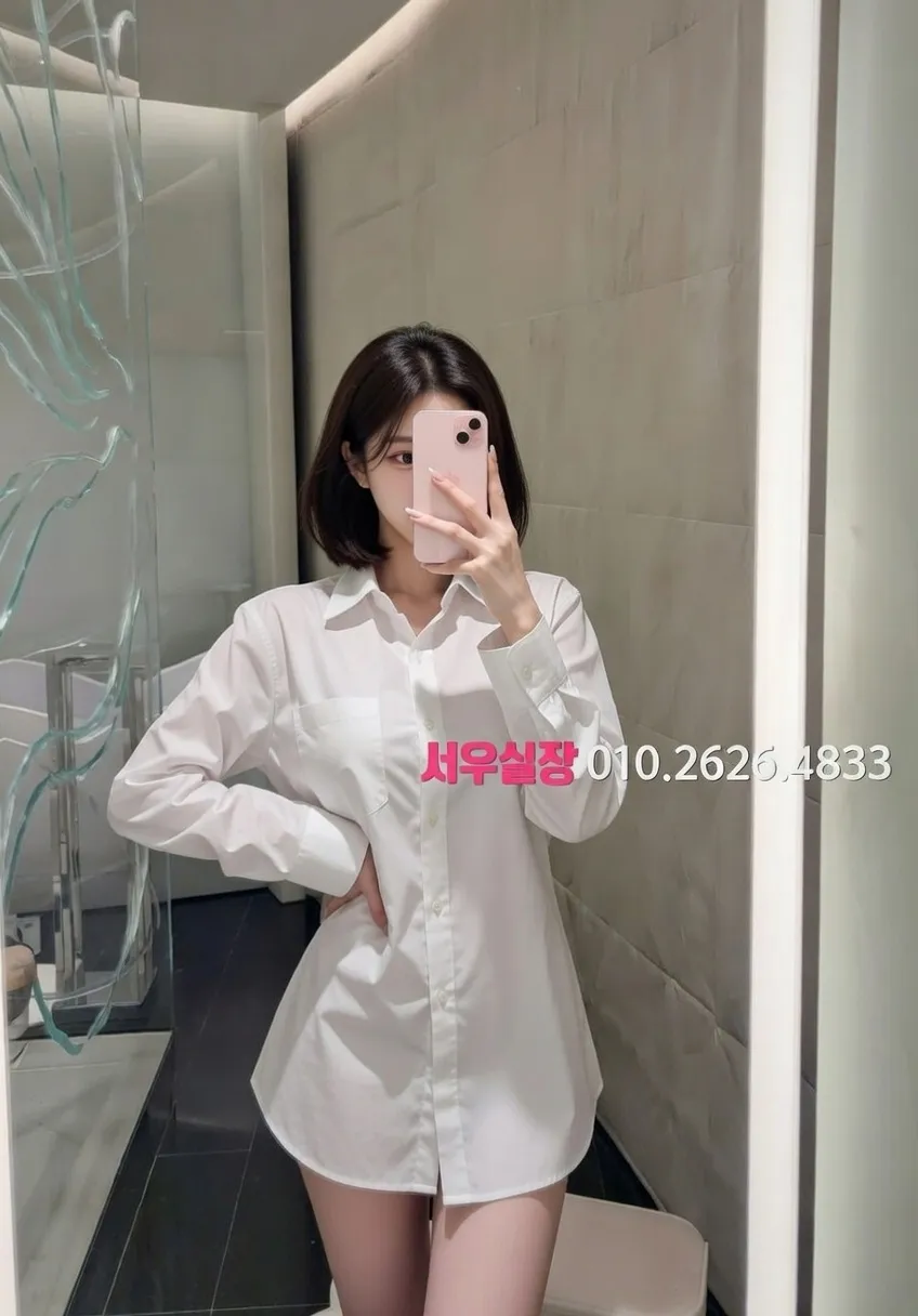 부평 미러룸 프리미엄 라인업 30번 프로필