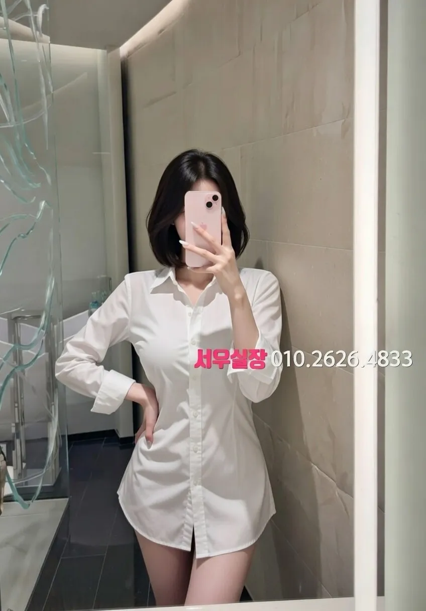 부평 셔츠룸 프리미엄 라인업 39번 프로필