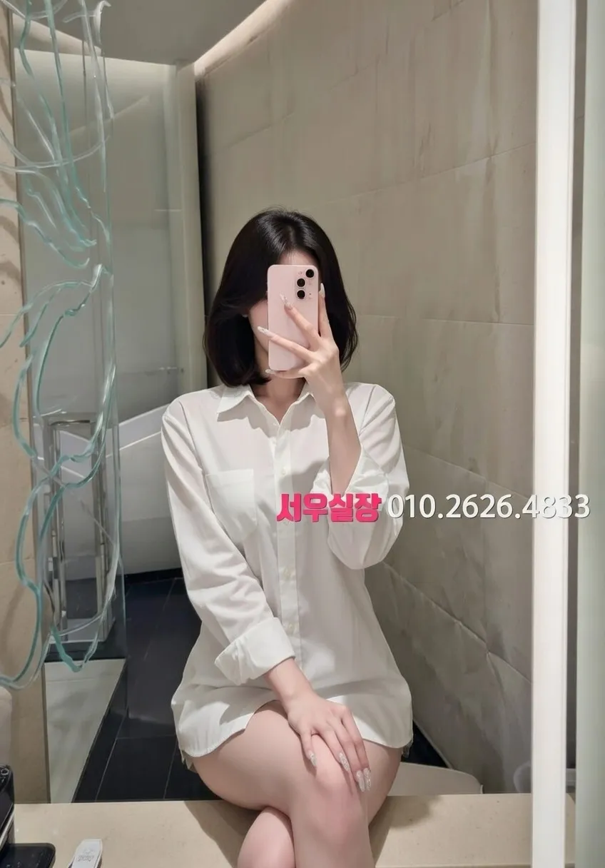 부평 다국적노래방 프리미엄 라인업 37번 프로필