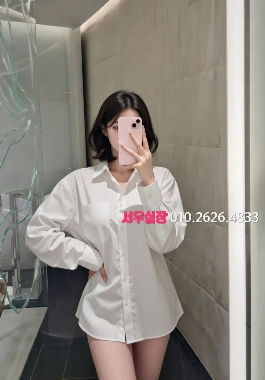 부평 다국적노래클럽 추천 및 검증된 최상급 프리미엄 업소 스크린샷