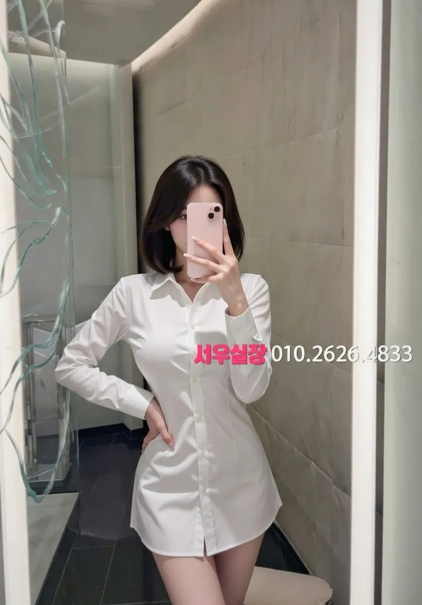 부평 텐프로 프리미엄 라인업 17번 프로필