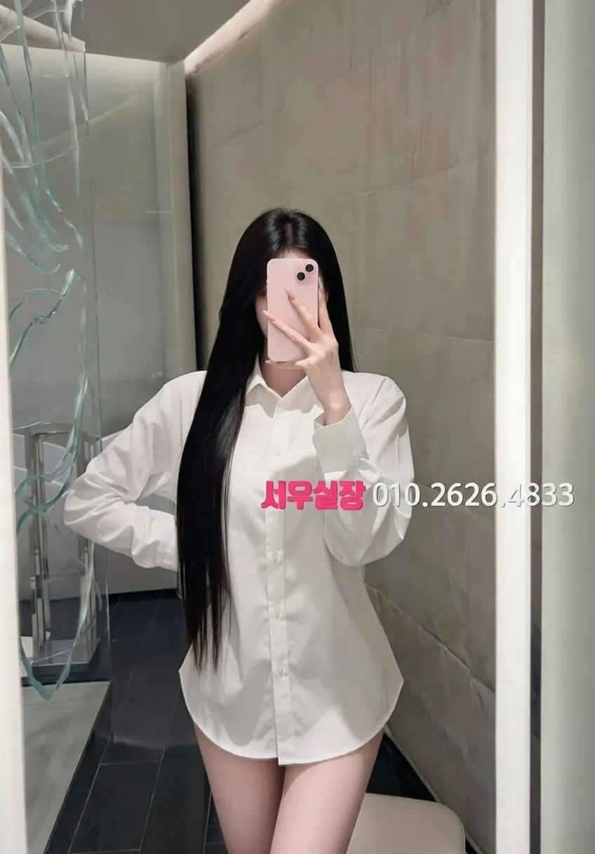 부평 노래클럽 프리미엄 라인업 8번 프로필