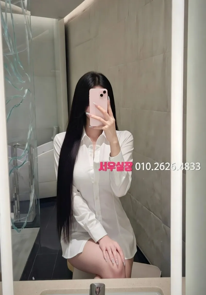 부평 노래빠 프리미엄 라인업 11번 프로필