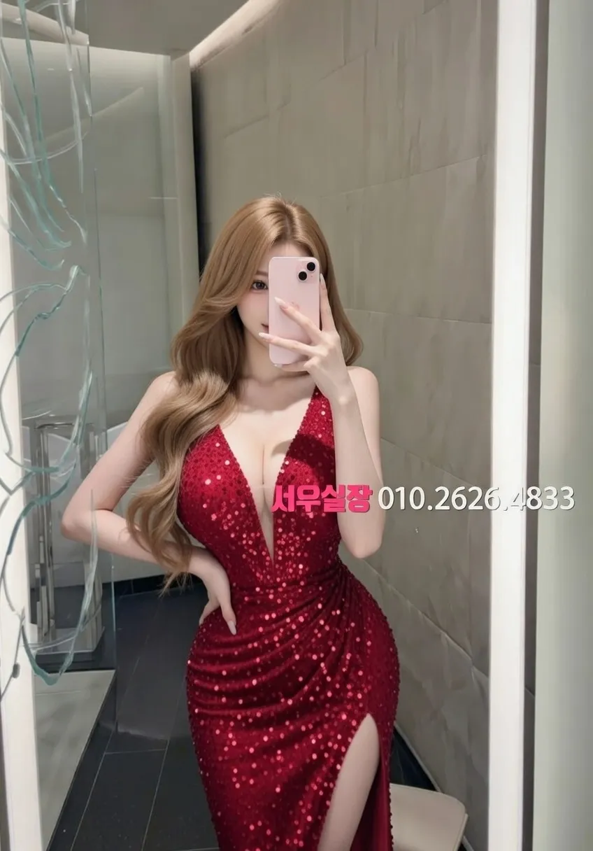 부평 정빠 프리미엄 라인업 32번 프로필