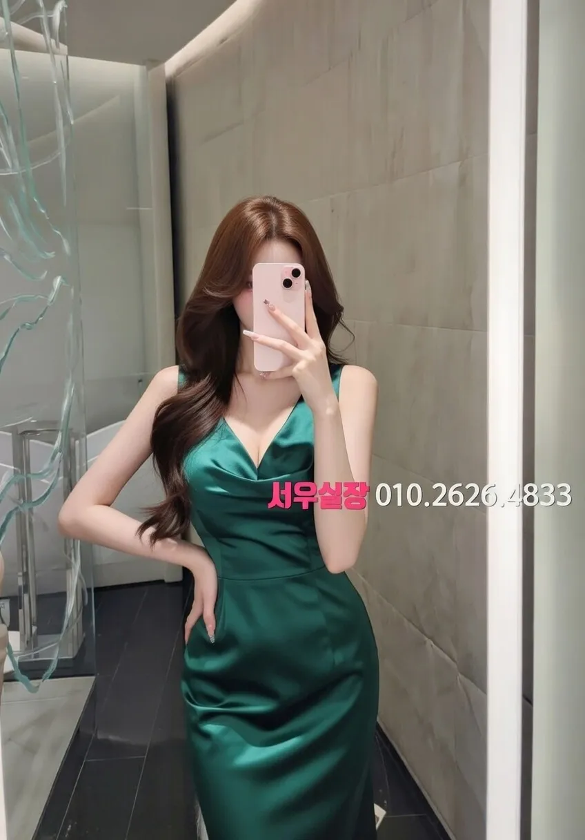 부평 아빠방 프리미엄 라인업 18번 프로필