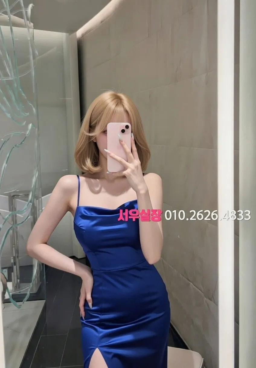 부평 하드코어 프리미엄 라인업 6번 프로필