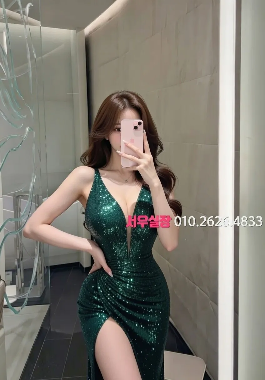 부평 쩜오 추천 및 검증된 최상급 프리미엄 업소 스크린샷