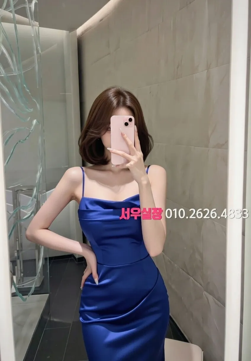 부평 아빠방 프리미엄 라인업 19번 프로필