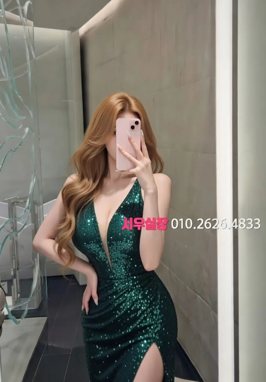 부평 하드코어 프리미엄 라인업 9번 프로필