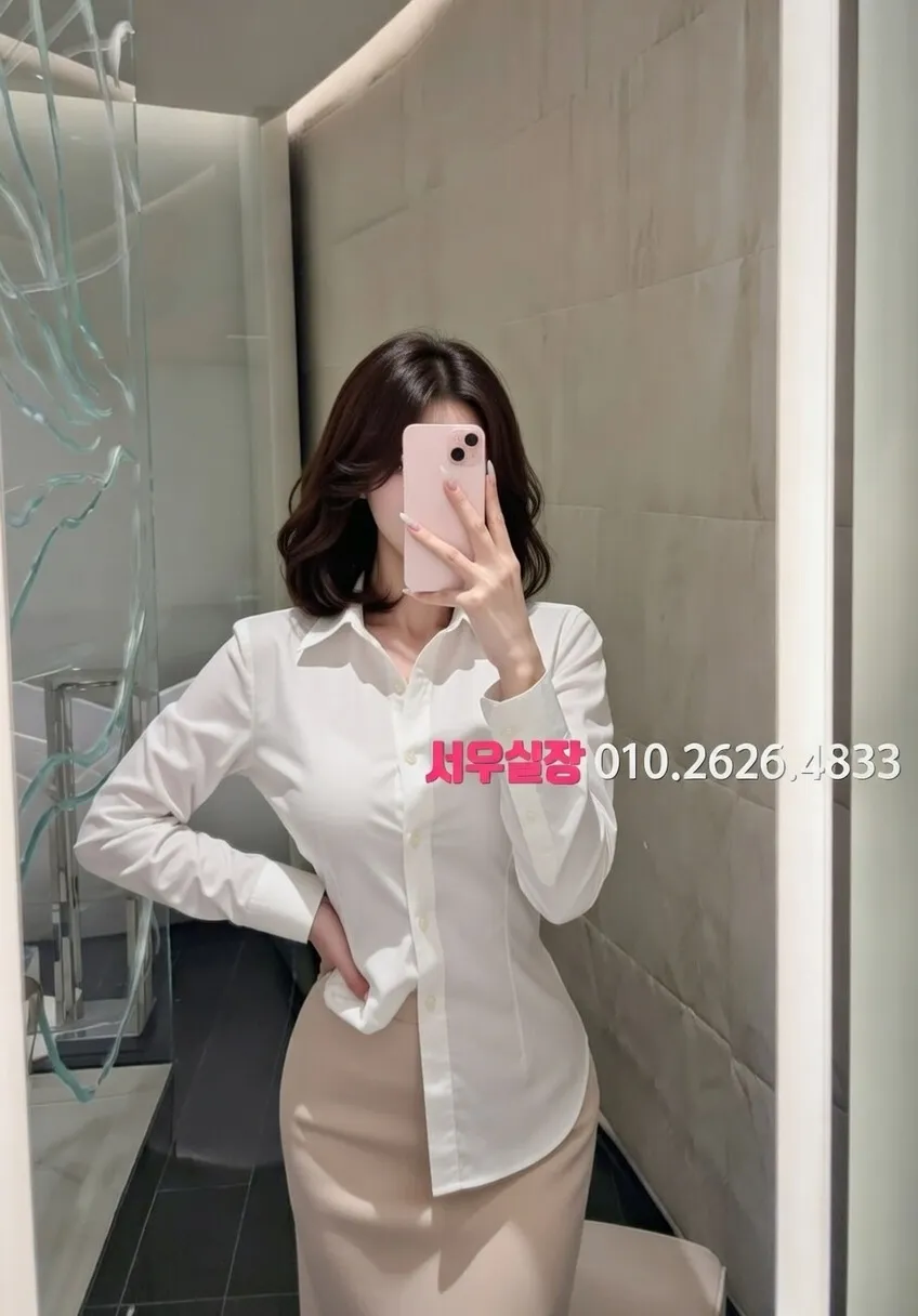 부평 노래클럽 추천 및 검증된 최상급 프리미엄 업소 스크린샷