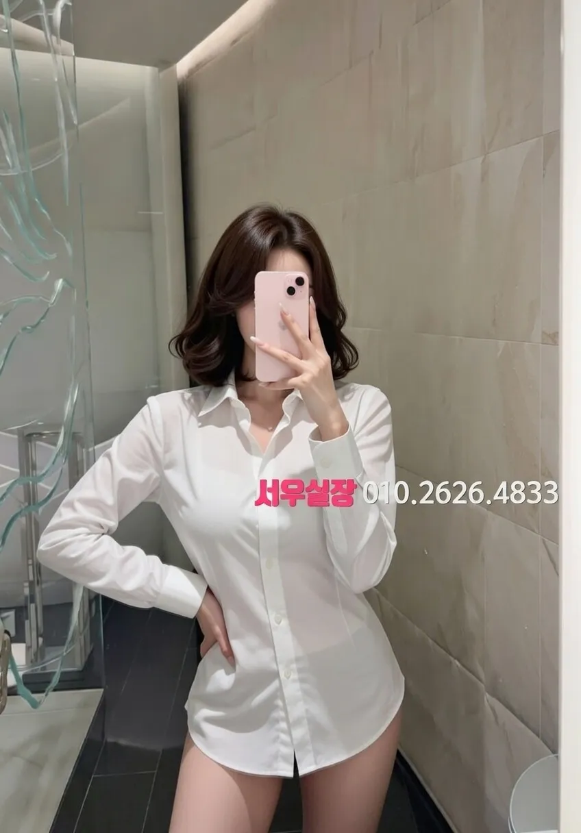 부평 풀살롱 프리미엄 라인업 4번 프로필