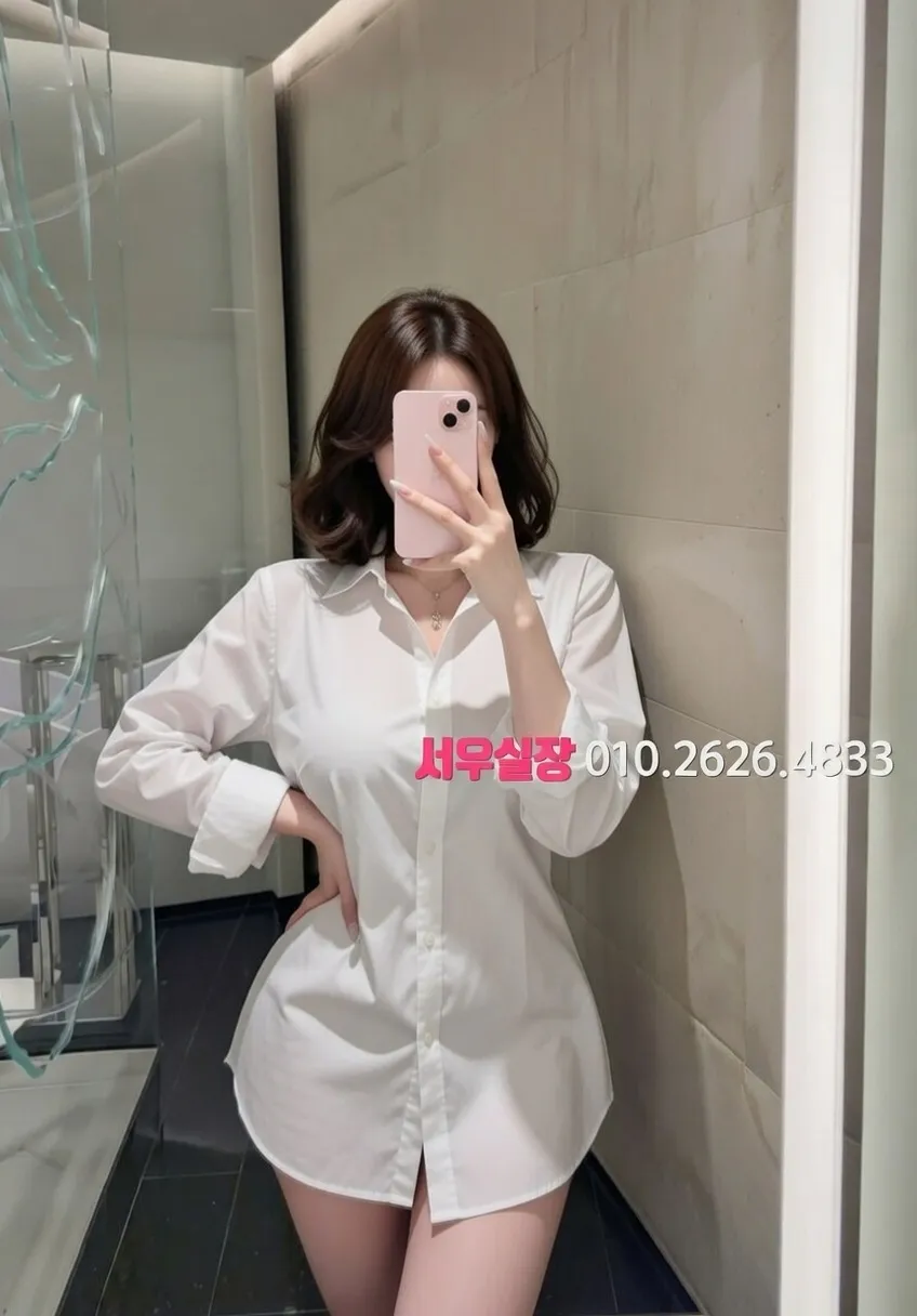 부평 베트남노래방 프리미엄 라인업 27번 프로필