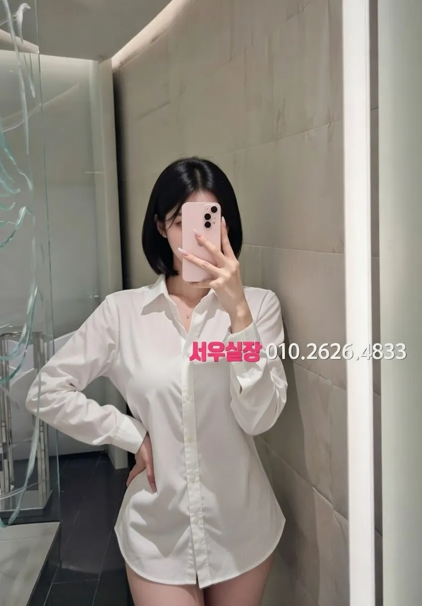 부평 하드코어 프리미엄 라인업 30번 프로필