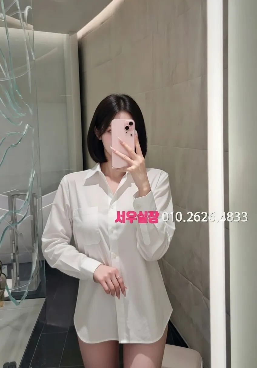 부평 미러룸 프리미엄 라인업 38번 프로필