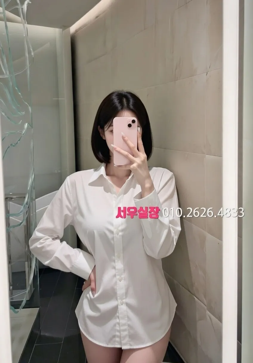 부평 보도노래방 프리미엄 라인업 6번 프로필