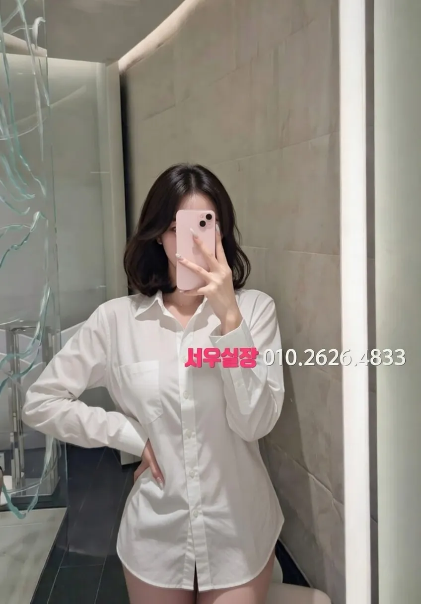 부평 다국적노래클럽 프리미엄 라인업 14번 프로필