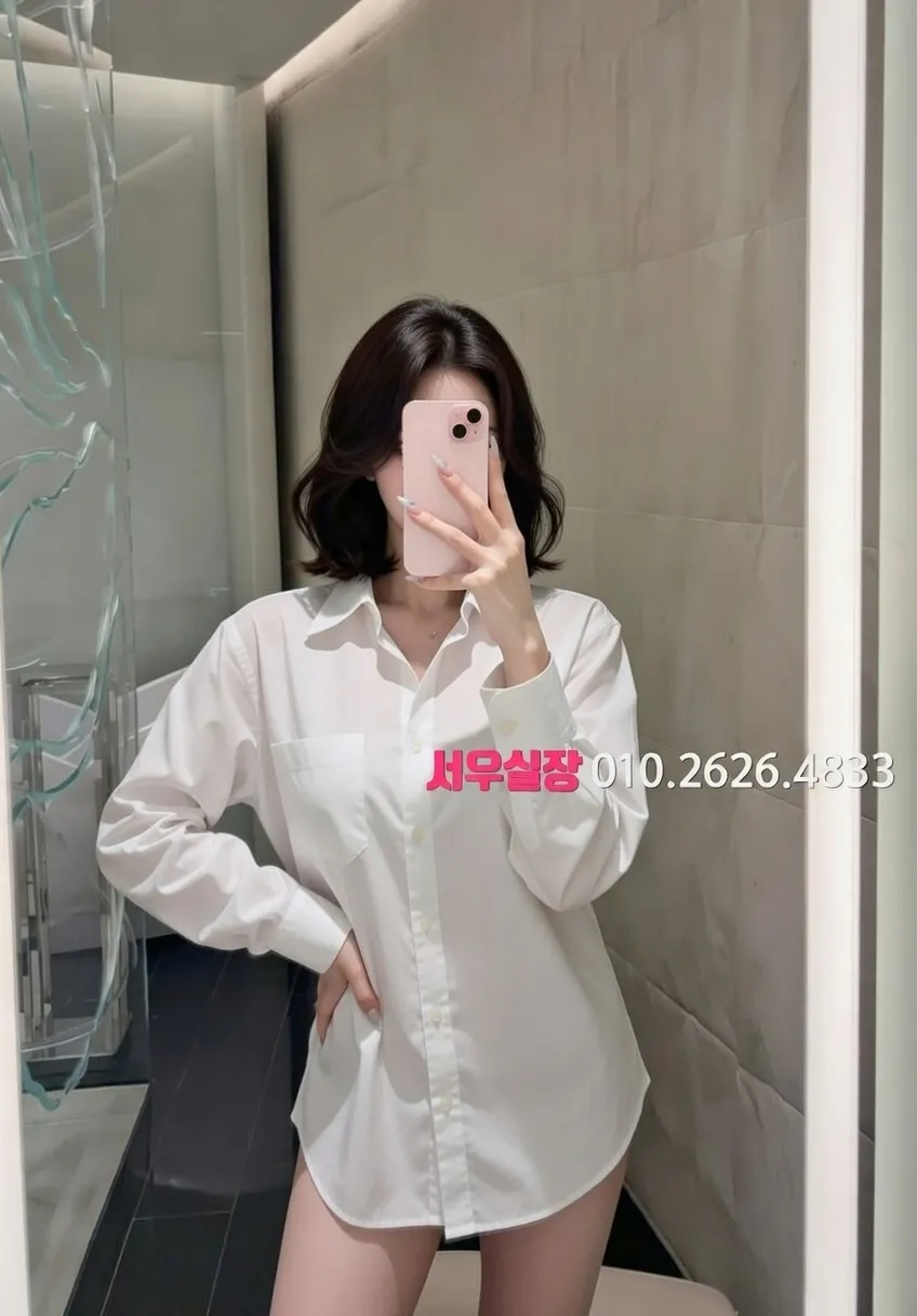 부평 기모노룸 추천 및 검증된 최상급 프리미엄 업소 스크린샷