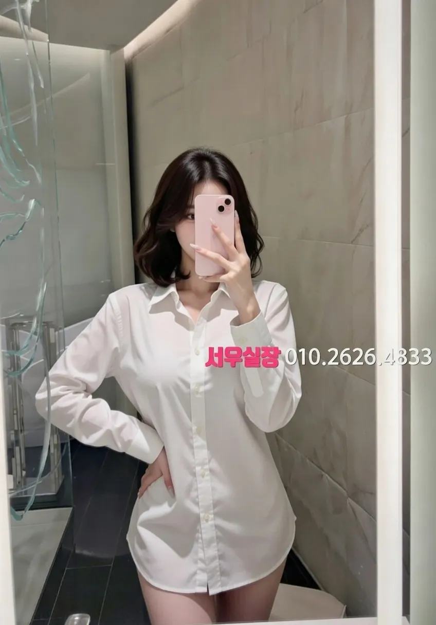 부평 보도노래방 프리미엄 라인업 35번 프로필