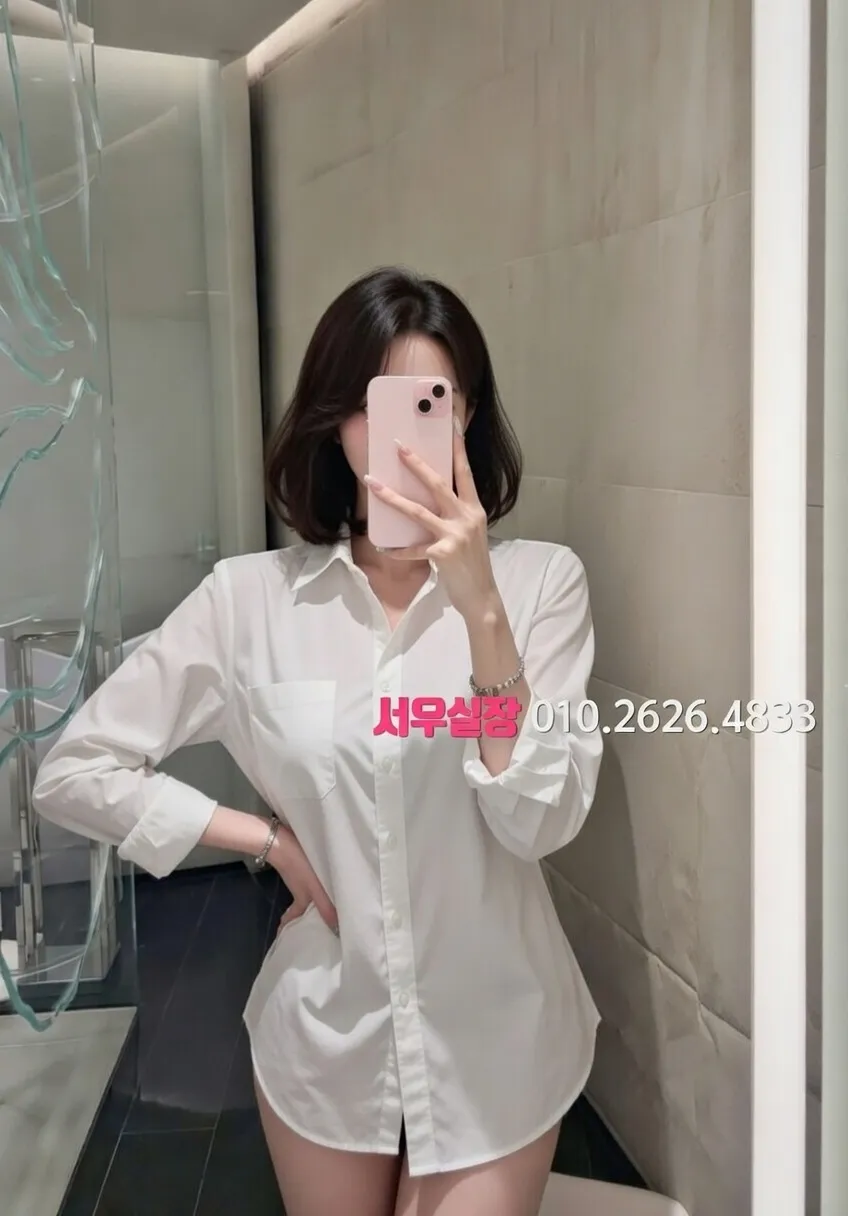 부평 다국적노래방 프리미엄 라인업 23번 프로필