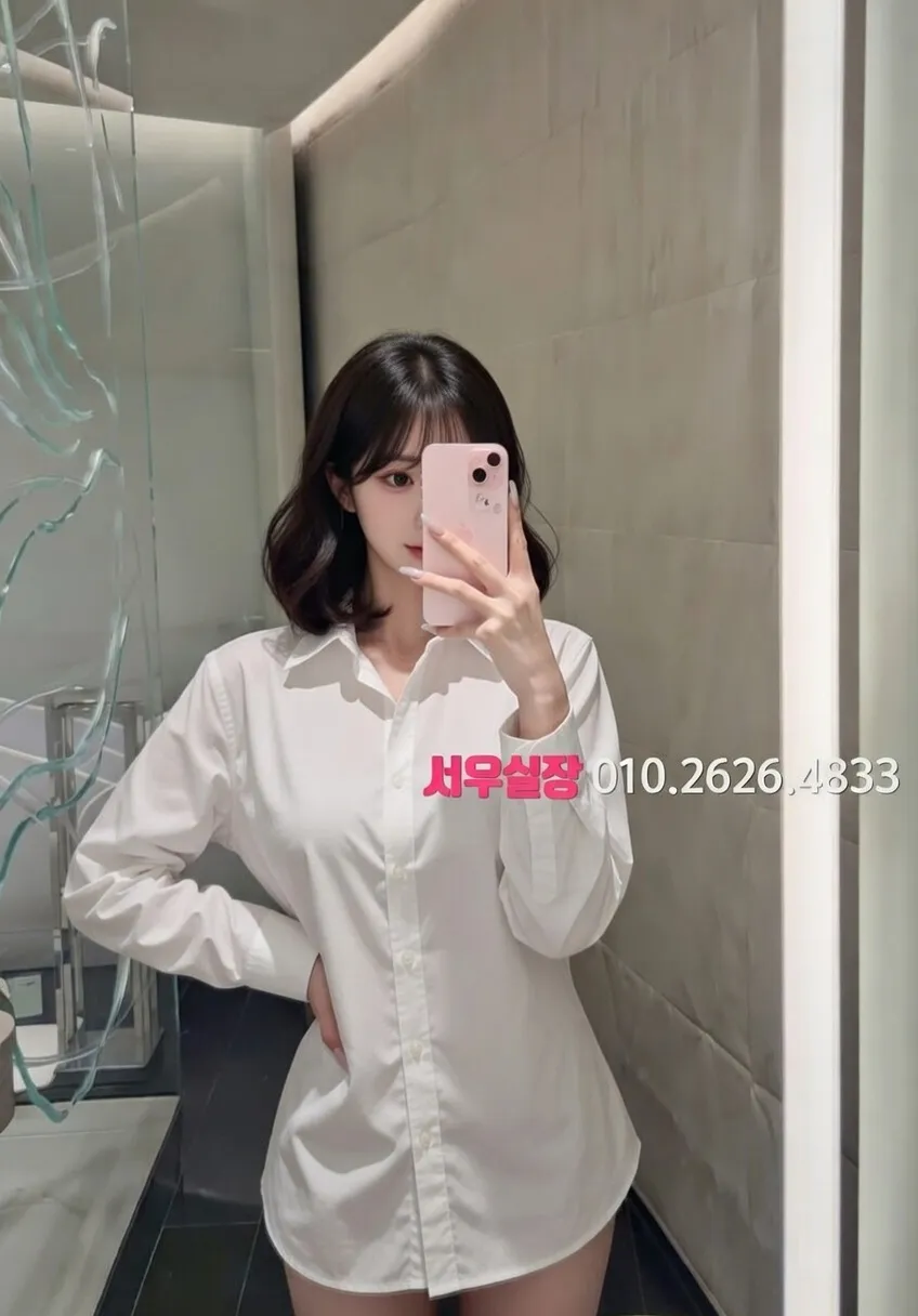 부평 아빠방 추천 및 검증된 최상급 프리미엄 업소 스크린샷