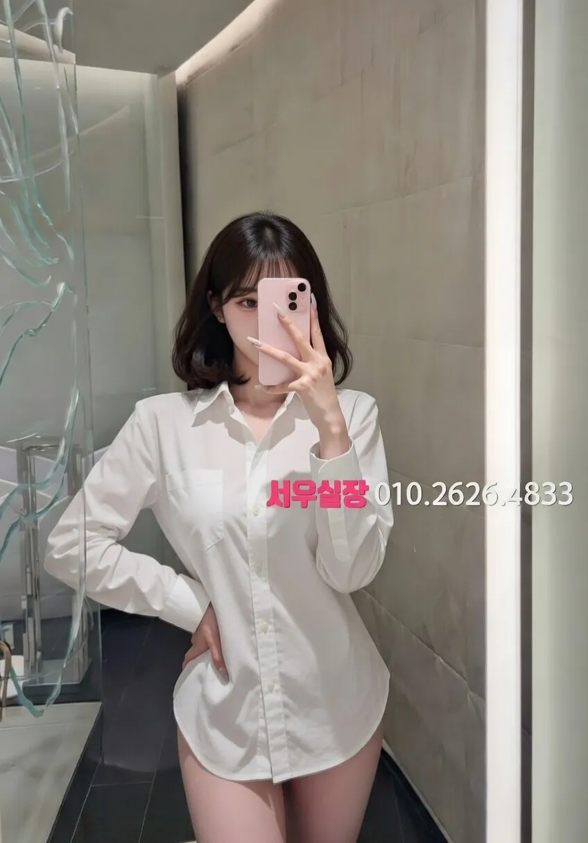 부평 러시아노래방 프리미엄 라인업 17번 프로필