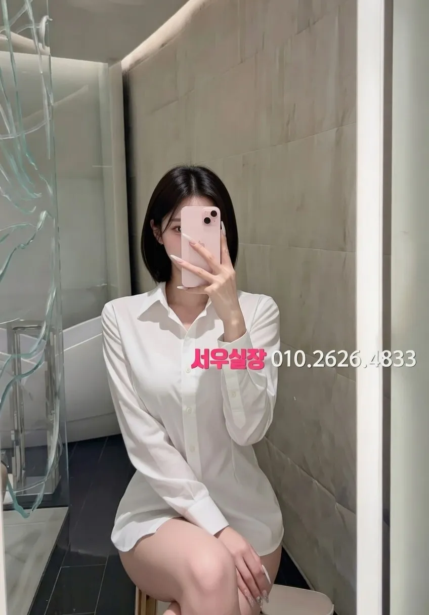 부평 하드코어 프리미엄 라인업 3번 프로필