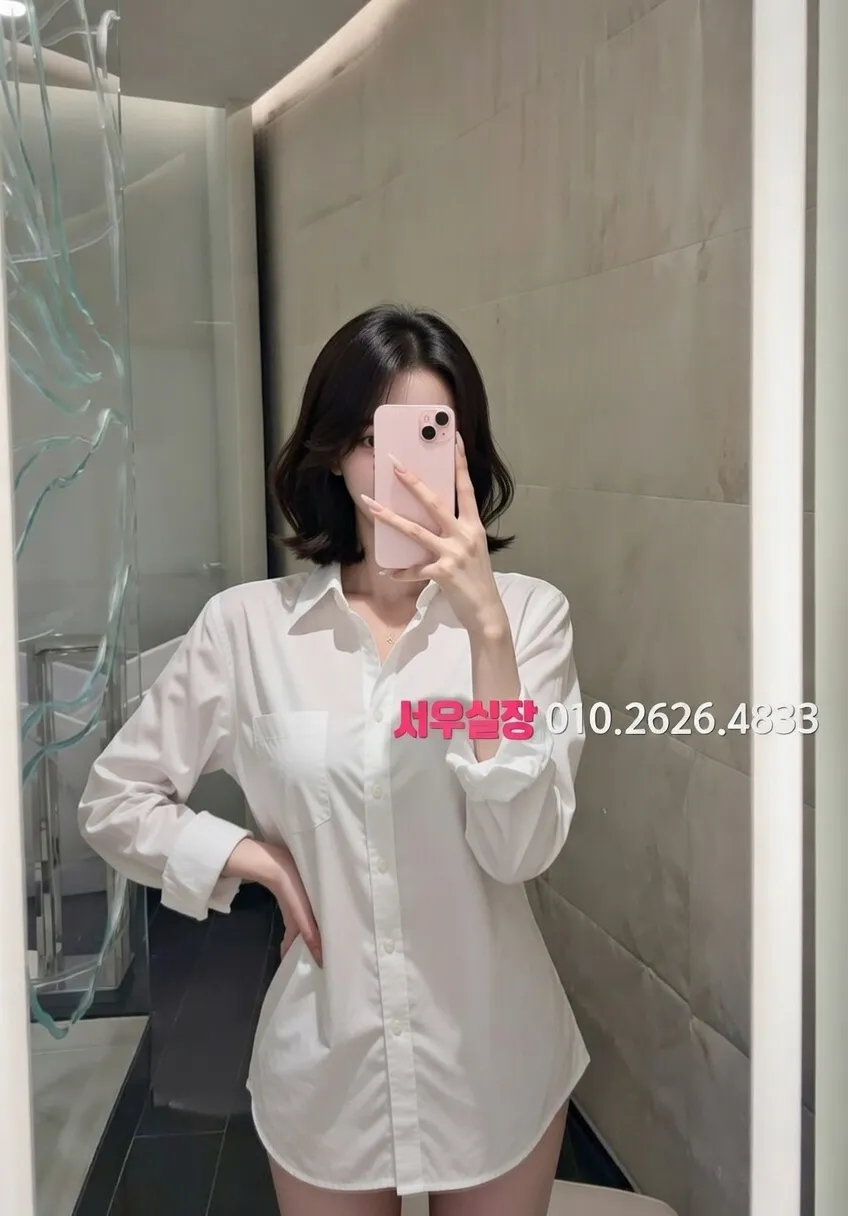 부평 룸살롱 프리미엄 라인업 11번 프로필