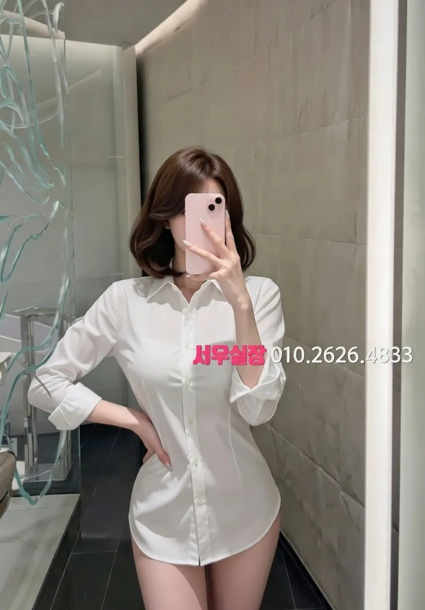 부평 노래방 프리미엄 라인업 37번 프로필