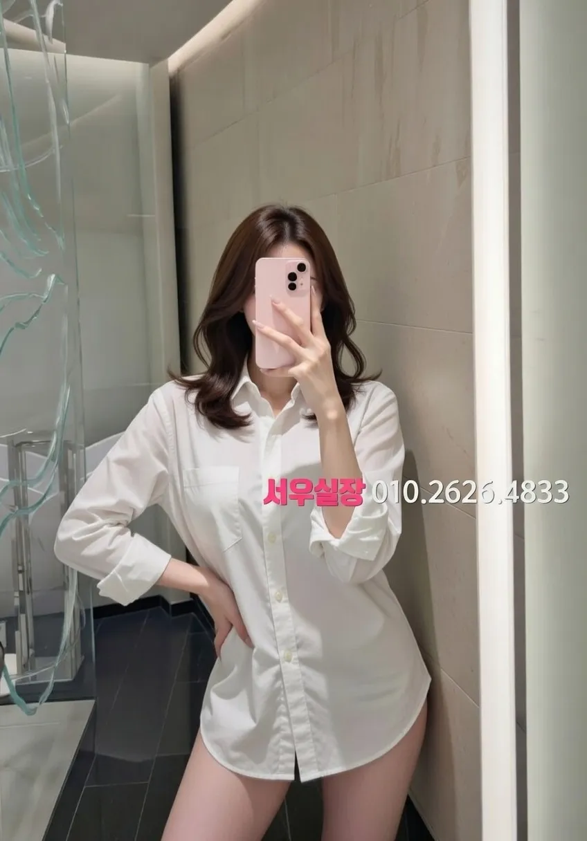 부평 다국적 프리미엄 라인업 20번 프로필