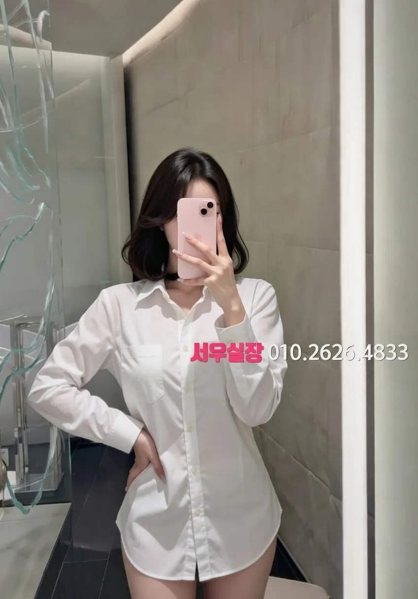 부평 기모노룸 프리미엄 라인업 9번 프로필