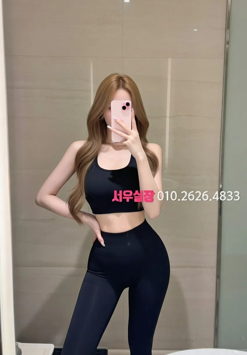 부평 노래빠 프리미엄 라인업 1번 프로필