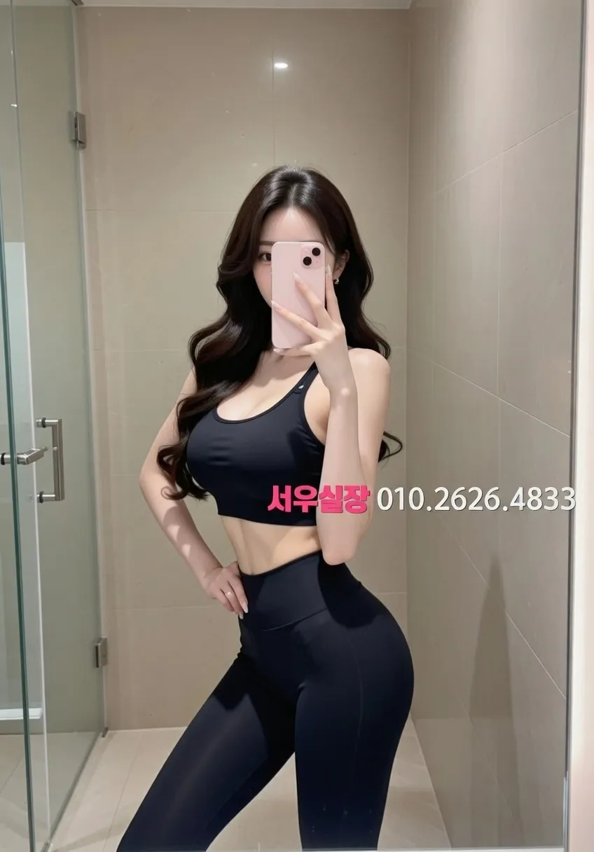 부평 노래빵 프리미엄 라인업 23번 프로필