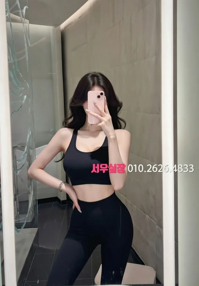 부평 러시아노래방 프리미엄 라인업 10번 프로필