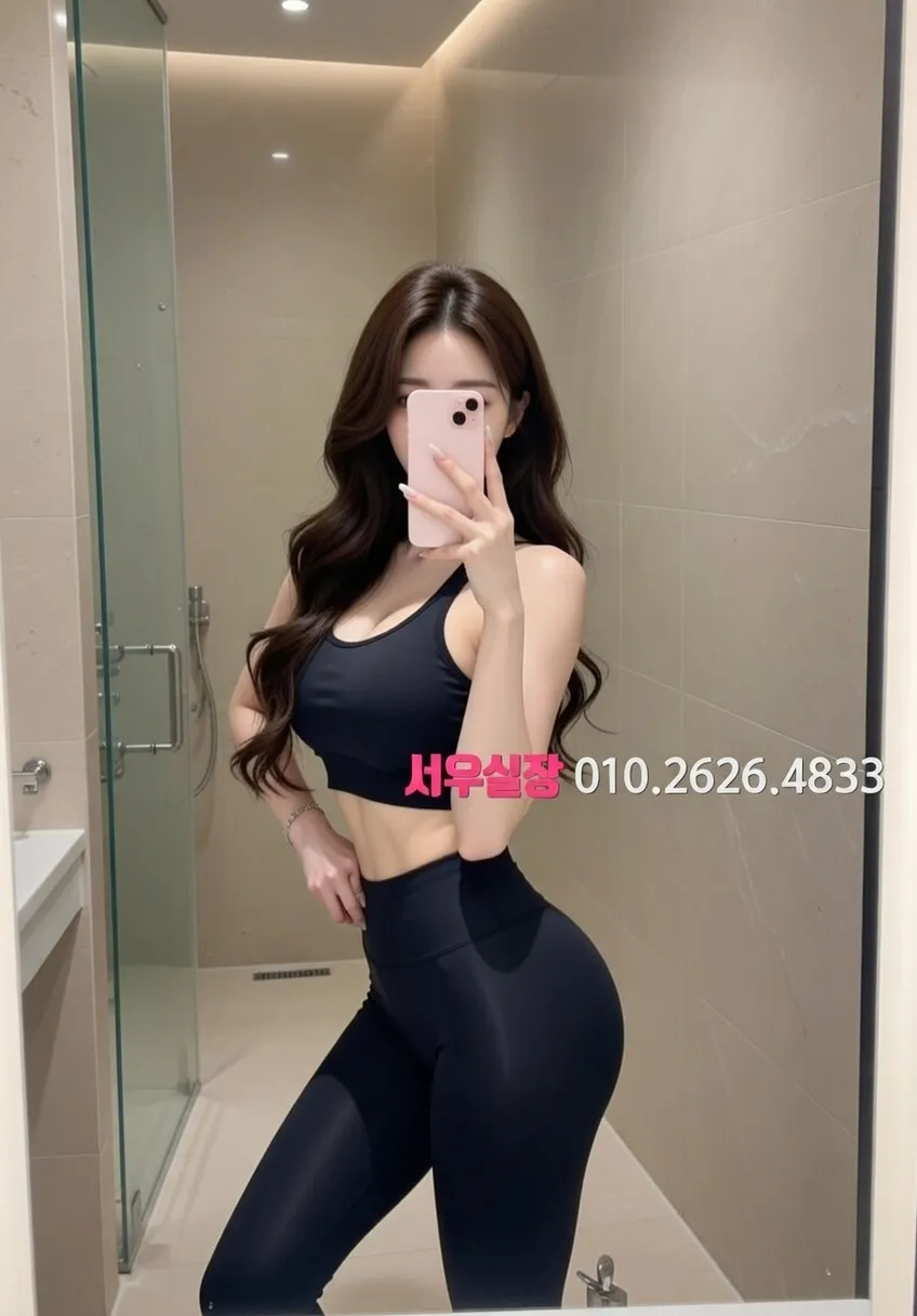 부평 풀살롱 프리미엄 라인업 23번 프로필
