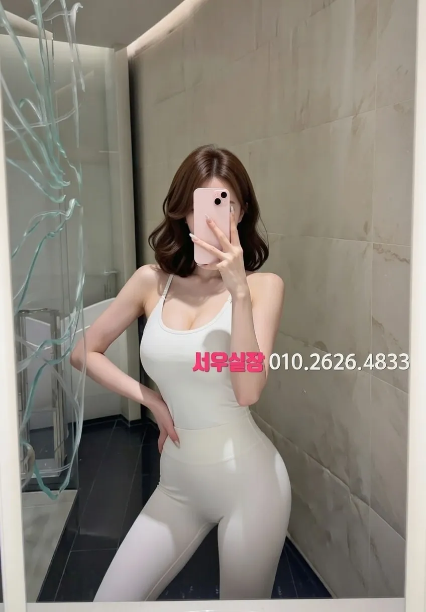 부평 러시아노래방 프리미엄 라인업 11번 프로필