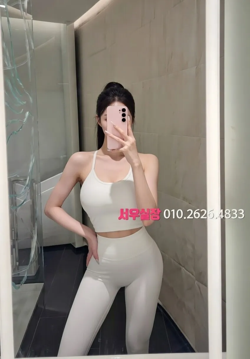 부평 스탠드바 프리미엄 라인업 2번 프로필