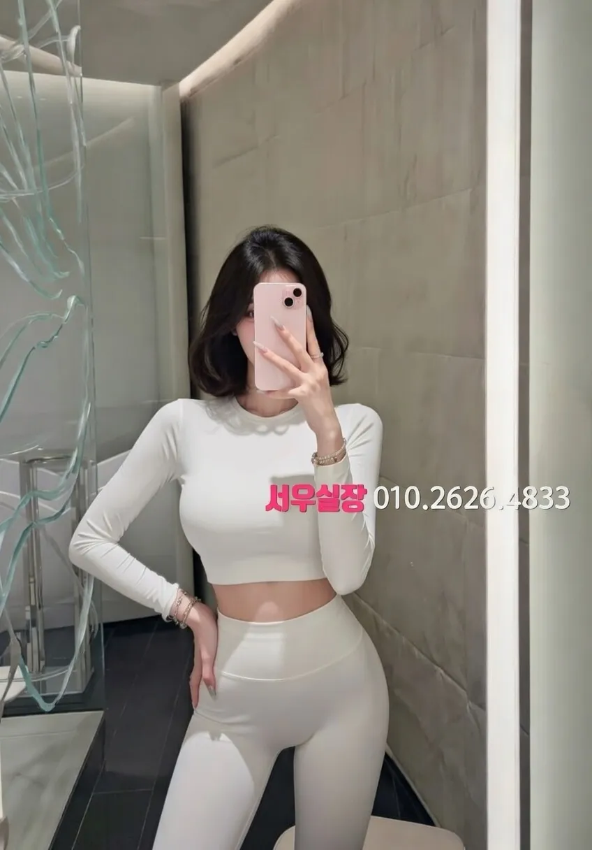 부평 하이쩜오 프리미엄 라인업 25번 프로필