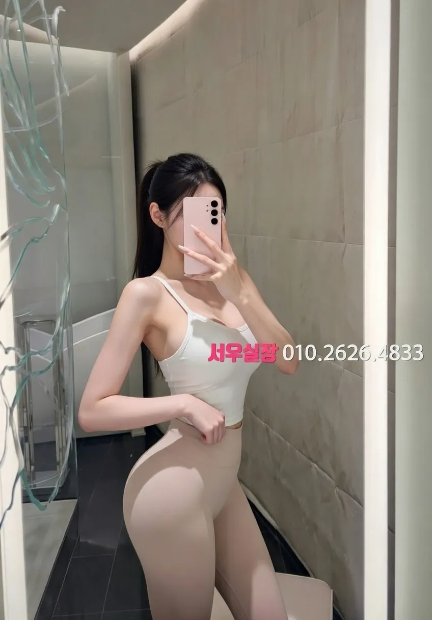 부평 하이퍼블릭 프리미엄 라인업 3번 프로필