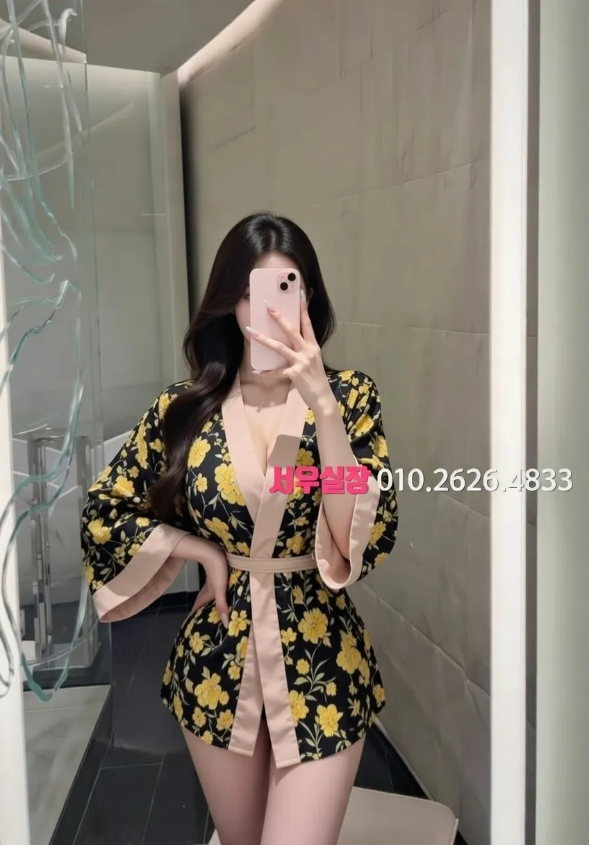 부평 하이쩜오 프리미엄 라인업 16번 프로필