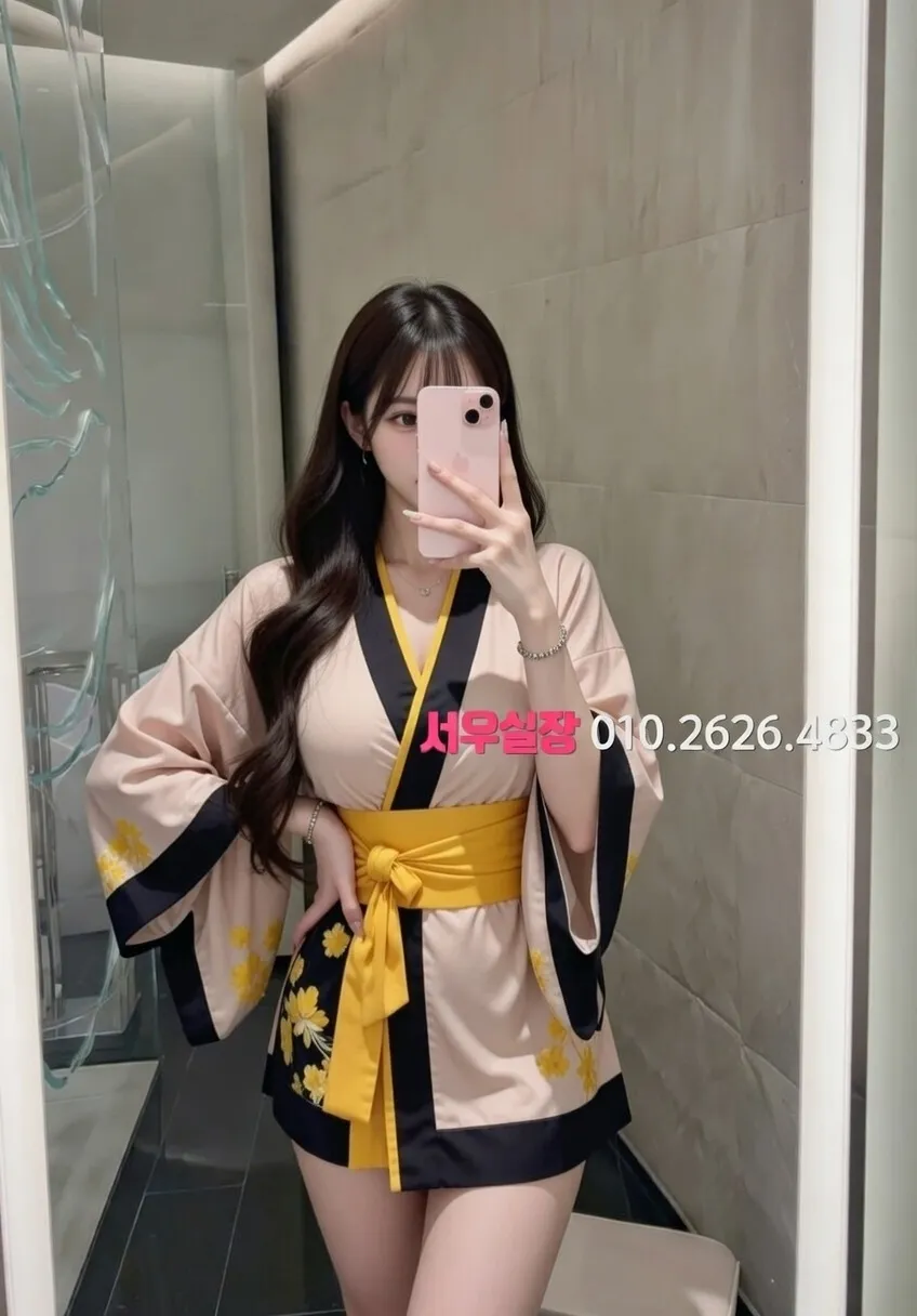 부평 하이퍼블릭 프리미엄 라인업 12번 프로필