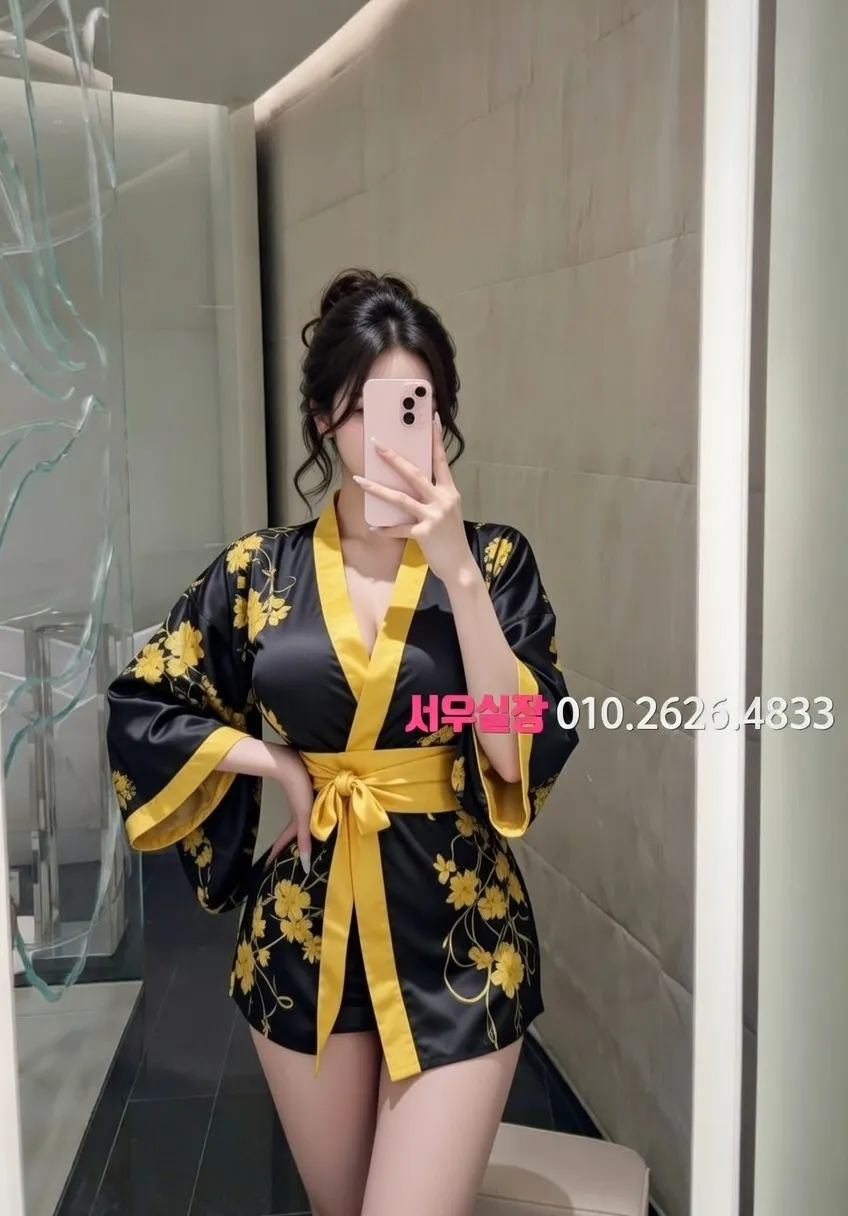 부평 기모노룸 프리미엄 라인업 38번 프로필