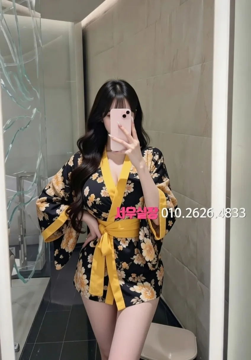 부평 정빠 프리미엄 라인업 25번 프로필